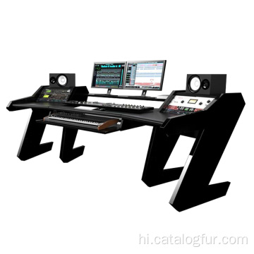 ऑडियो के लिए रिकॉर्ड फर्नीचर 1603 आधुनिक ऑडियो डेस्क MDF लकड़ी ऑडियो टेबल